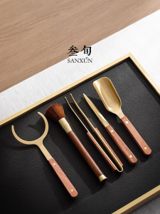 SANXUN | Luxury Six Gentlemen Tea Set with Black Rosewood Tea Tongs Tea Knife Tea Needle
