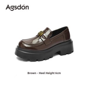 Agsdon | One-step Wearing Thick Sole Height-increasing Loafers