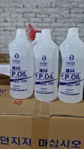 Dầu bôi trơn chỉ 188 dầu bôi chống đứt chỉ xoắn chỉ ngành may mặc