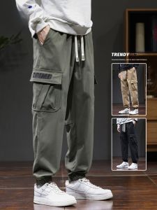 ROMON | Romon Mens Workwear Pants Spring Autumn New Trendy American Style Paratrooper Loose Trousers Casual Long Pants Youthful Vitality Style