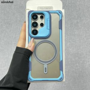 เกราะกันกระแทกทหารสําหรับ Magsafe สําหรับ Samsung Galaxy S25 S24 Ultra PLUS S25Edge ไร้สายชาร์จ Hard Defender COVER