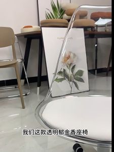 Eames Lounge Chair Dining Chair PU Leather Kerusi Makan Adjustable Home Office Chair Cafeteria Chair Study Chair 椅子