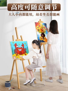 Easel for Art Students Only Drawing Board for Art Students Only Childrens Easel Easel Display Stand Easel Bracket Wooden Display Stand Painting Tool Outfit Sketch Tools Suit Painting Easel Sub-Display Stand
