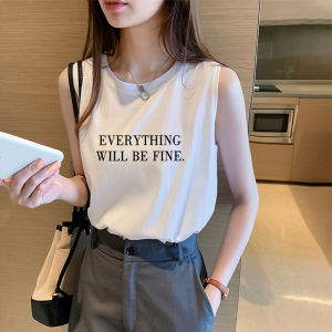 White Strapless Vest Womens Summer New Design Spicy Short Printed T-shirt Pure Desire Letter Print Body Shirt