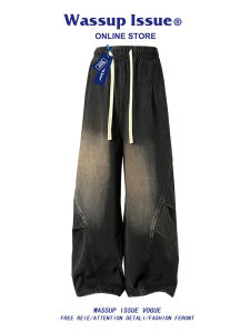 Loose Casual American Street Style Workwear Jeans Mens