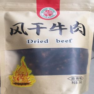 Authentic HuaXiang Dried Beef Snack 500g Sichuan LiangShan Specialty Fitness Leisure Food Spicy Maternity Snack