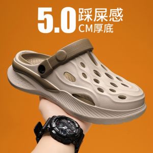 Operating Room Slippers Mens Summer Outdoor Wearable Sports Beach Clog Shoes Anti-Slip Headed Sandals Youth Trendy EVA Material