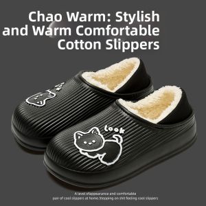 TAIZINA | Waterproof Thermal Slipper