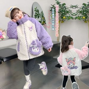 Girls Fleece Lined Lamb Fur Jacket Thickened Autumn Winter Coat Korean Style Elastic Fiber Polyurethane Girls Outwear