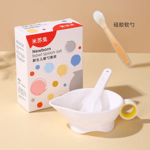 Baby Feeding Bowl Spoon Set Newborn Milk Grinding Bowl Duckbill Shape Baby Dedicated Toddler Supplementary Food Eating Utensils