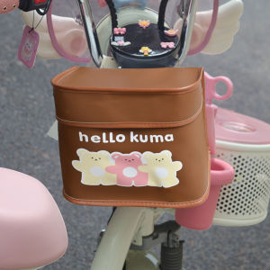 Waterproof Electric Vehicle Front Storage Bag Yadea AiMa Riding Bag Battery Carrying Pouch Universal Bicycle Equipment