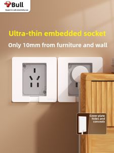 Bull | Invisible Recessed Wall Socket Ultra-thin Hidden