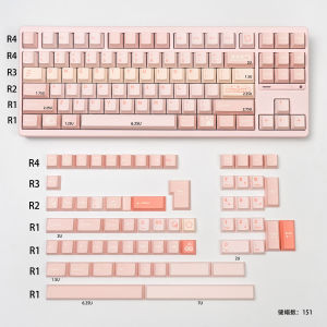 Ultra Light Pink 151 keys Cherry Profile Dye-Sub PBT keycaps Large sets For MX Mechanical Keyboard Wooting60/HM66/Mad60