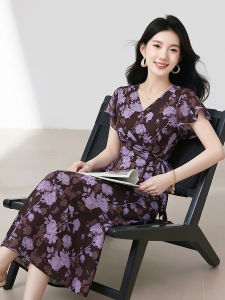 La Chapelle | Đầm Hè Giúp Gọn Người Cổ V Chiffon Hoa Tím