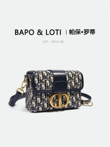 Embroidered Casual Crossbody Bag Womens Wide Strap Shoulder Bag Fashionable Lock Buckle Closure Small Square Bag for All