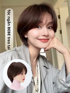 Afuluodi | Real Hair Natural Invisible Breathable Full Wig
