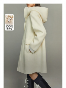 Elle | 100% Wool Double Sided Hooded Overcoat