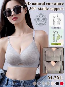 Bra Careful Comfort Gathering Nonmarking Underwear Threaded Autumn Fixed Pectin Gel Gathering Bra