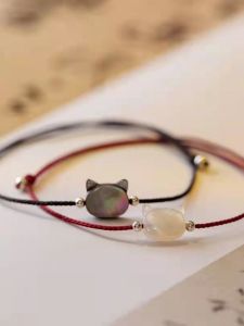 Chic Black White Cat Head Bracelet Couple Style Fresh Feel Pearl Mother of Pearl Bracelet for Rabbit Year Gift