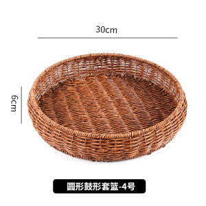 Handcrafted Wicker Fruit Basket Living Room Tea Table Snack Storage Basket Egg Basket Bread Basket Imitation Wicker Basket