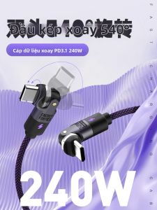 Sikai | Rotatable 240W Fast Charging Data Cable PD3.1