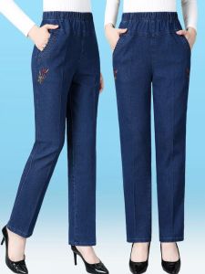 High Waist Straight Leg Jeans Women Loose Fit Large Size Middle Age And Elderly Long Elastic Waist Casual mid Age Ladies Pants