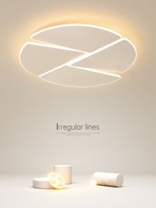 Full Spectrum Modern Creative LED Ceiling Light