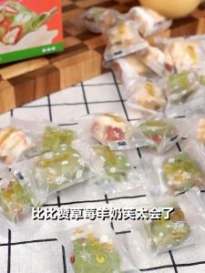 BIBIZAN | Bánh và Biscuits Trà Xanh Sữa Dâu