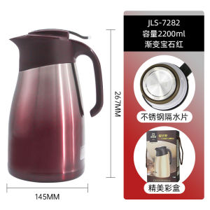 Large Capacity Home Use Insulated Stainless Steel 304 Water Bottle Vacuum Inner Tank Hot Water Pot Thermal Bottle Warm Water Pot