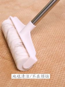 ลูกกลิ้ง Sticky Hair  Telescopic Long Rod Extension  เตียงแปรงม้วนพื้นเสื้อผ้าเหนียวฝุ่น