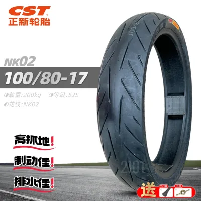 CST | Non-slip Motorcycle Outer Tire