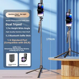 360 Degree Rotatable Multi-Function Anti-Shake Selfie Stick & Tripod for Portable Handheld Travel Outdoor Live Streaming Video Shooting Vlog
