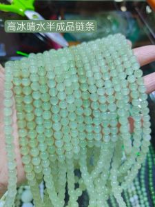 Boutique Pure Natural Hetian Jade Scattered Beads Ice-like Jue Suet Clear Water Genuine Goods Qinghai Old Materials Bracelet with Beading for Women