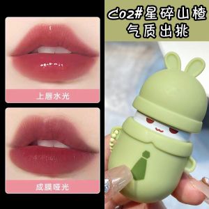 Rabbit Lip Glaze Portable Mirror Shine Water Light Long Lasting Non-Stick Cup Cute Pure Desire Student Affordable Lip Mud
