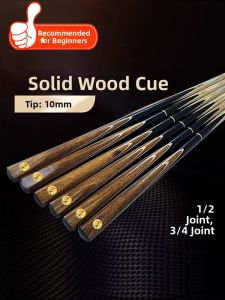 YOUPAIQU | Splittable Small Head Cue Stick 10mm