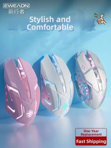 EWEADN | Silent Gaming Bluetooth Wireless Mouse