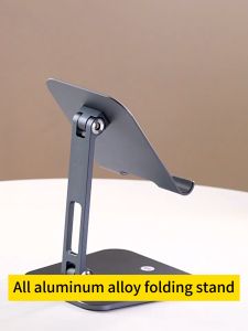 BNE home Lazy Desktop Mobile Phone Metal Bracket Adjustable Angle Desktop Multifunctional Compact Tablet Stand Foldable
