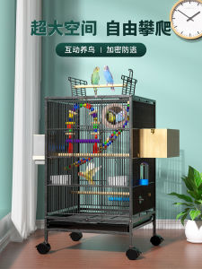Luxury Large Size Bird Cage for Home Use Parrot Breeding Cage Peacock Design Easy to Clean Eco-Friendly Pet Supplies