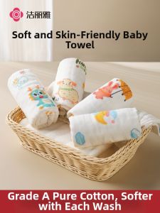 Soft Cotton Baby Bib & Face Towel Grace