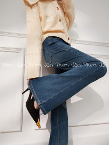 PlumJan | Quần Jeans Bootcut eo cao dáng slim fit thời trang cho nữ