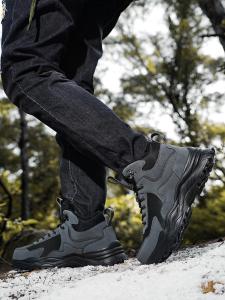 Mens Winter Snow Boots Thickened Warm High Top Fleece Lined Waterproof Non-slip Northeast China Style Cotton Shoes for Men