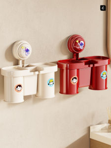 evesigar | Wall-mounted Magnetic Toothbrush and Cup Holder