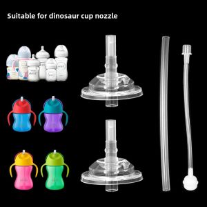 Compatible with Philips AVENT Dinosaur Cup Straw Accessories Silicone Suction Nozzle Suction Head Drinking Cup Straw Cup Replacement Mouth