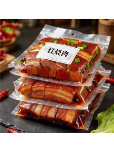 Ready-to-Eat Dongpo Pork Ready Meal