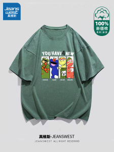 Jeanswest Mens Short Sleeve T-Shirt Summer 2024 Washed Vintage Loose Fit Pure Cotton Youth Fashion Casual round Neck Top