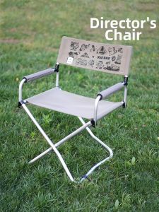 AREFFA | Foldable Portable Lightweight Aluminum Camping Chair