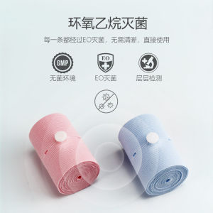 Long Maternity Monitoring Belt Two Hospital Grade Fetal Heart Monitor Straps for Pregnant Women Support And Comfort during Pregnancy