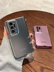 Applicable to Oppofindn Mobile Phone Shell Folding Screen New Oppo Find N2flip Men and Women Simple Electroplating Solid Hinge Lens All-Inclusive Protective Cover Ultra-Thin Advanced Shell Film Integrated Hinge