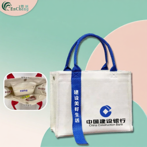EnCheng | Customizable Logo Printing Canvas Tote