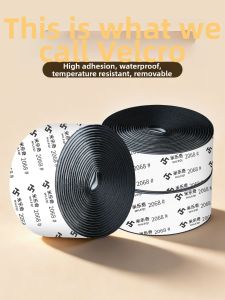 Mileqi | Strong Easy Tear Non-Mark Magic Tape